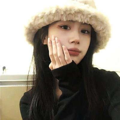 合子异种